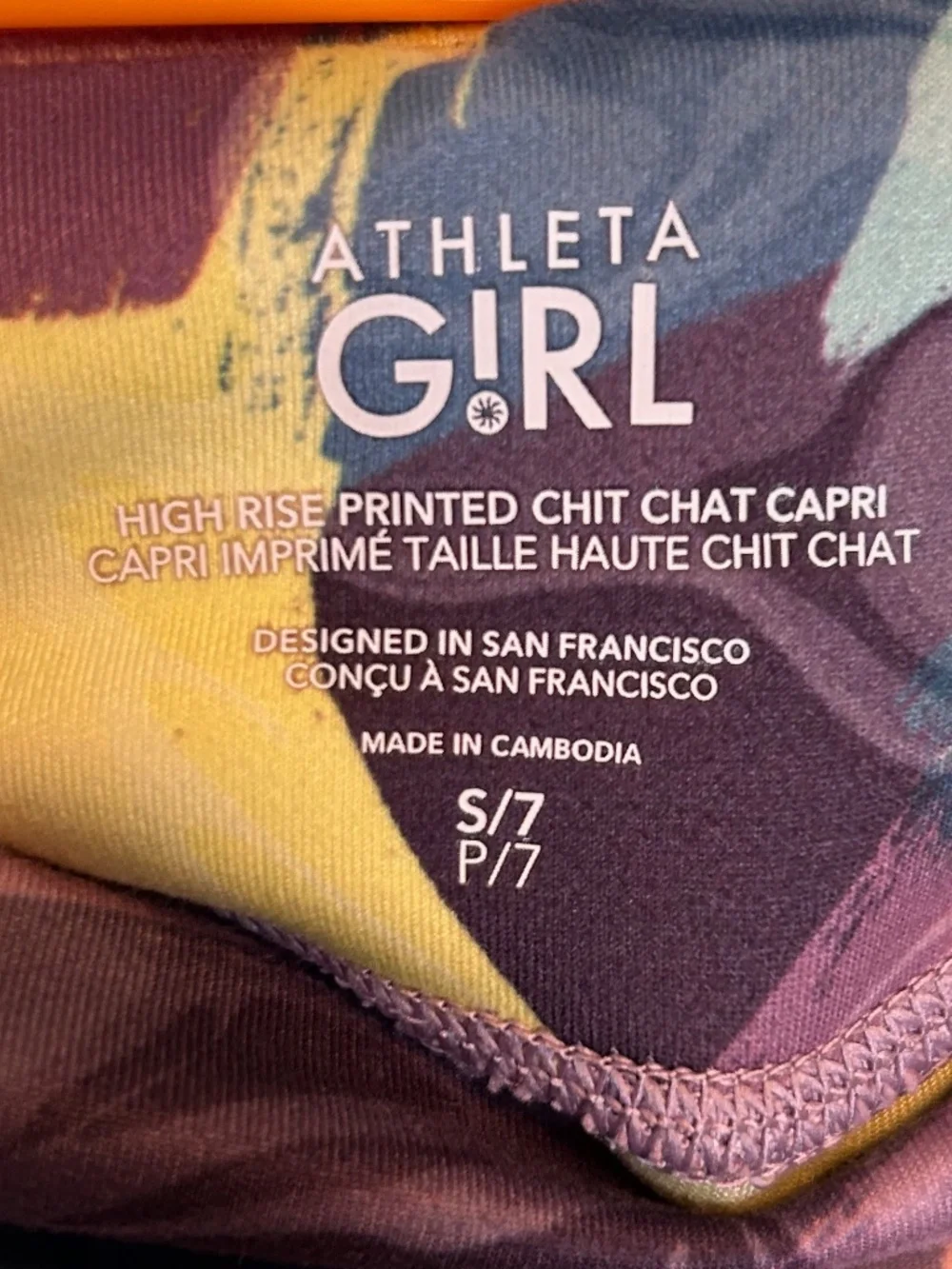 Athleta girl piece